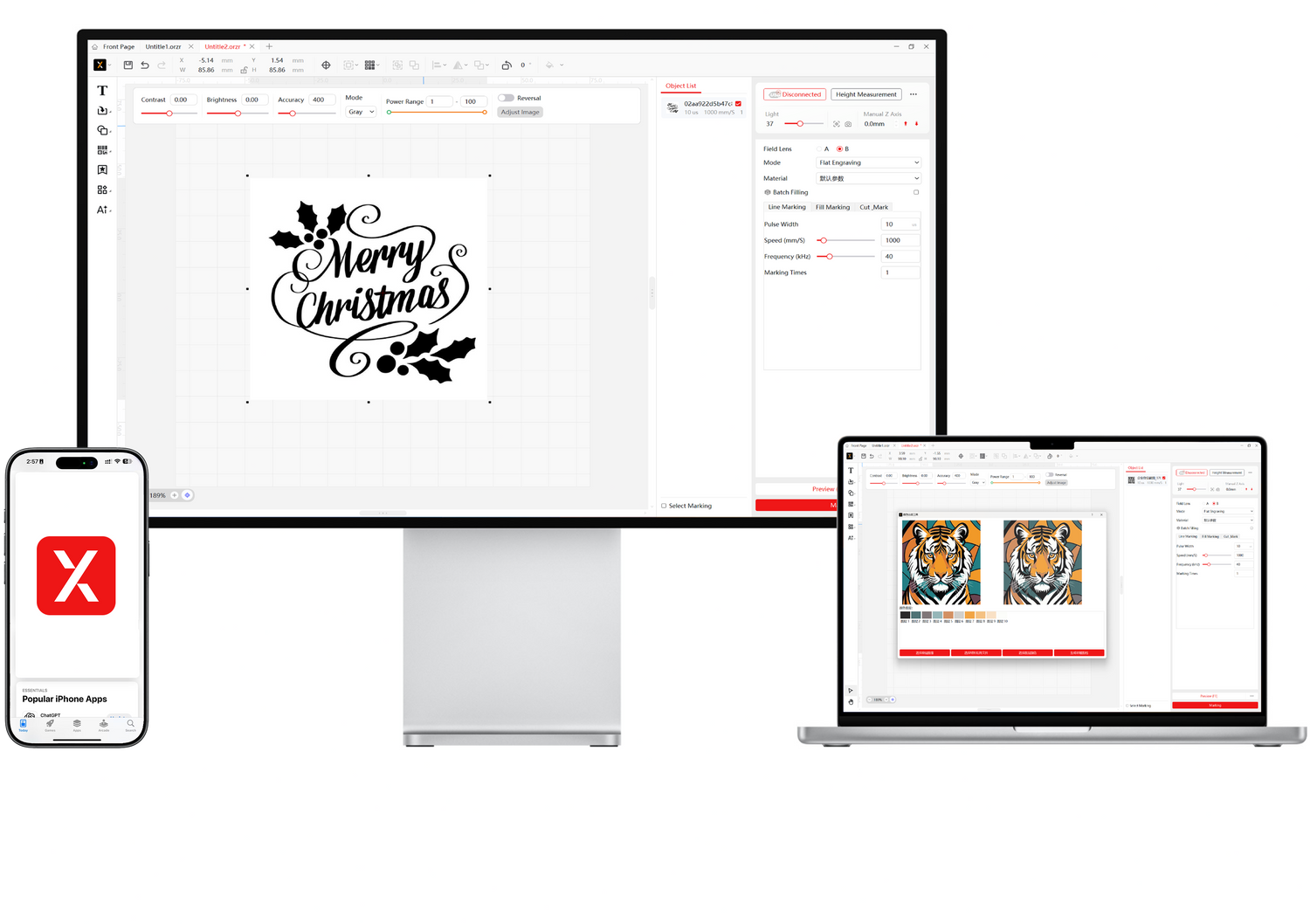 E3 Engraving Software Interface
